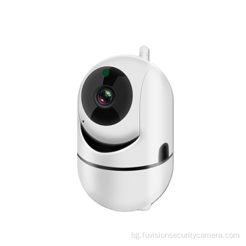 Интелигентна Wifi Ip Ptz нощна цветна охранителна камера
